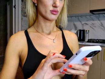 NESSA_DEVIL bongacams stream image