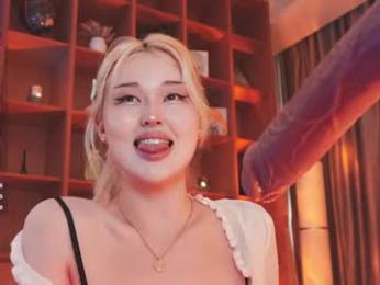 seduza_hyun chaturbate stream image