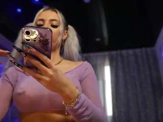 mandypeas camsoda stream image