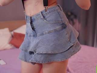 alinabailey camsoda stream image