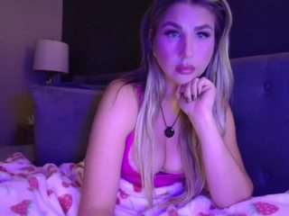 ariawoods camsoda stream image
