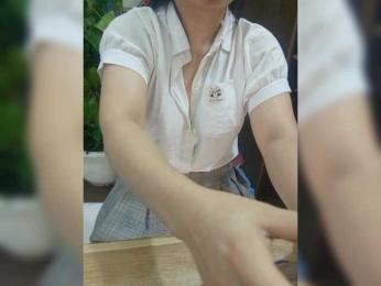 Dream-ari bongacams stream image