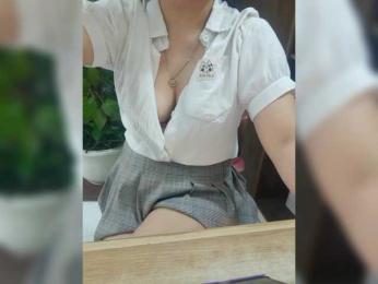 Dream-ari bongacams stream image