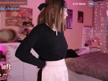 yourcutewaifu chaturbate stream image