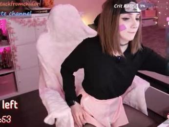 yourcutewaifu chaturbate stream image