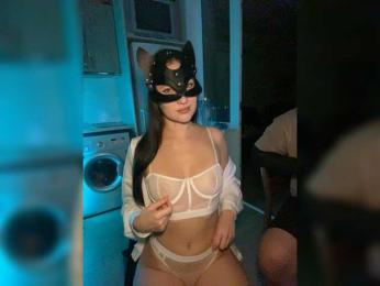 SoSweetCouple bongacams stream image