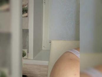 Anesteishen bongacams stream image