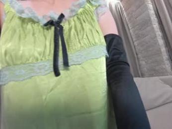 ehotlovea chaturbate stream image