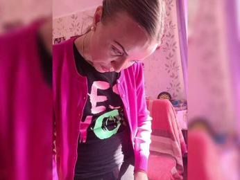 NeZabudka- bongacams stream image