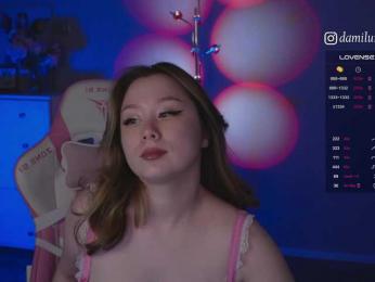 damilui bongacams stream image