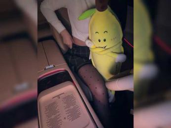 KatyKatS bongacams stream image