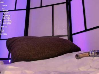 Baby_Doll bongacams stream image