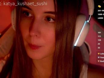 Milkaff- bongacams stream image