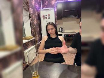 Spacesexxx bongacams stream image