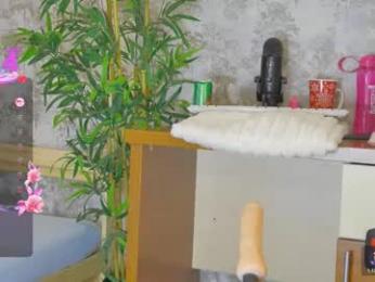 yourburnwish chaturbate stream image