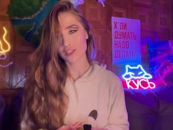 CandyBoom bongacams stream image