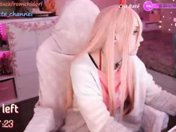 yourcutewaifu chaturbate stream image