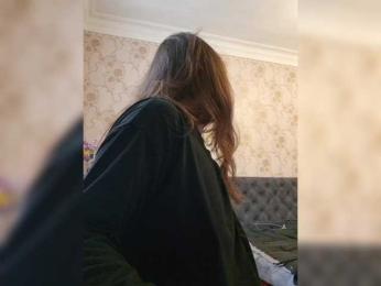 Love_Crew bongacams stream image