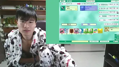 IroManager stripchat stream image