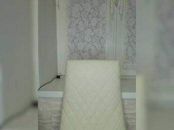 Anesteishen bongacams stream image