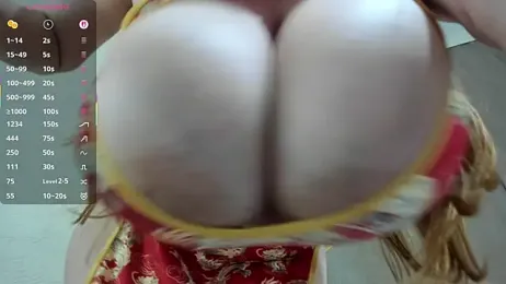 _Farradayy stripchat stream image