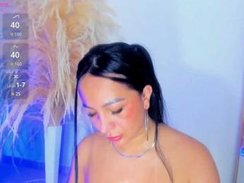 greicyass bongacams stream image