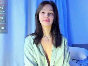 cutePanacea bongacams stream image