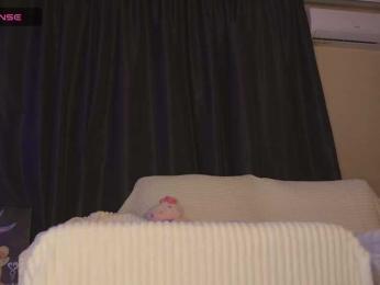 -Sara- bongacams stream image