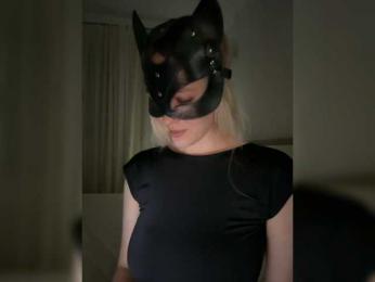 MissDafne bongacams stream image