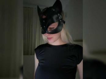 MissDafne bongacams stream image