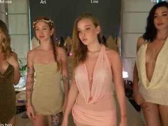 shinyways chaturbate stream image