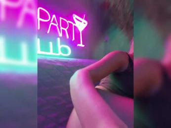 Nataliecroys bongacams stream image