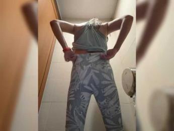 DIVORA bongacams stream image