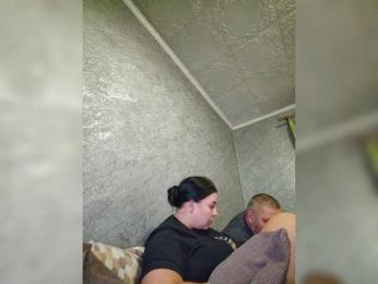 Cleopatra1990 bongacams stream image