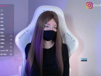 Evo4kaStorm bongacams stream image