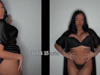 qsstess bongacams stream image