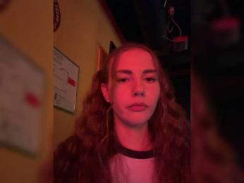 VikkiExtraCheese bongacams stream image