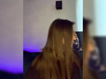 WILDGIRL bongacams stream image