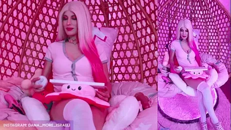 dana_more stripchat stream image