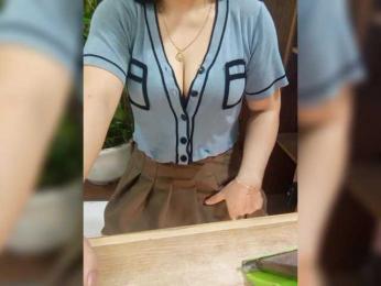 Dream-ari bongacams stream image