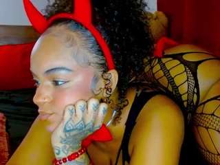 giatailor camsoda stream image