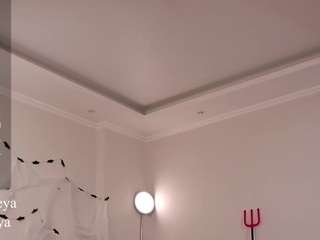 lusty-freya camsoda stream image