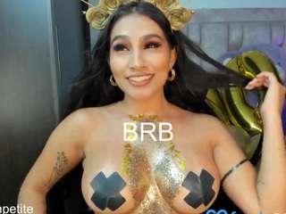 valery-dupont camsoda stream image