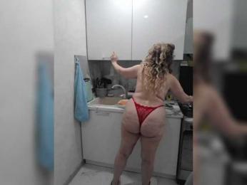 mery8poppins bongacams stream image