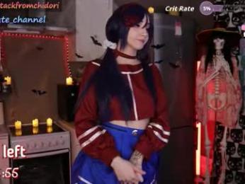 yourcutewaifu chaturbate stream image