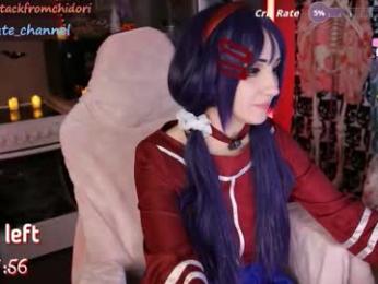 yourcutewaifu chaturbate stream image