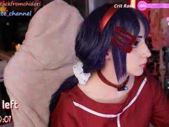 yourcutewaifu chaturbate stream image