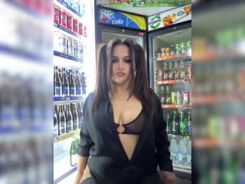 praesertim bongacams stream image