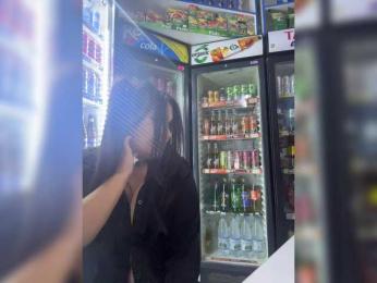 praesertim bongacams stream image