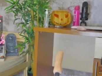 yourburnwish chaturbate stream image